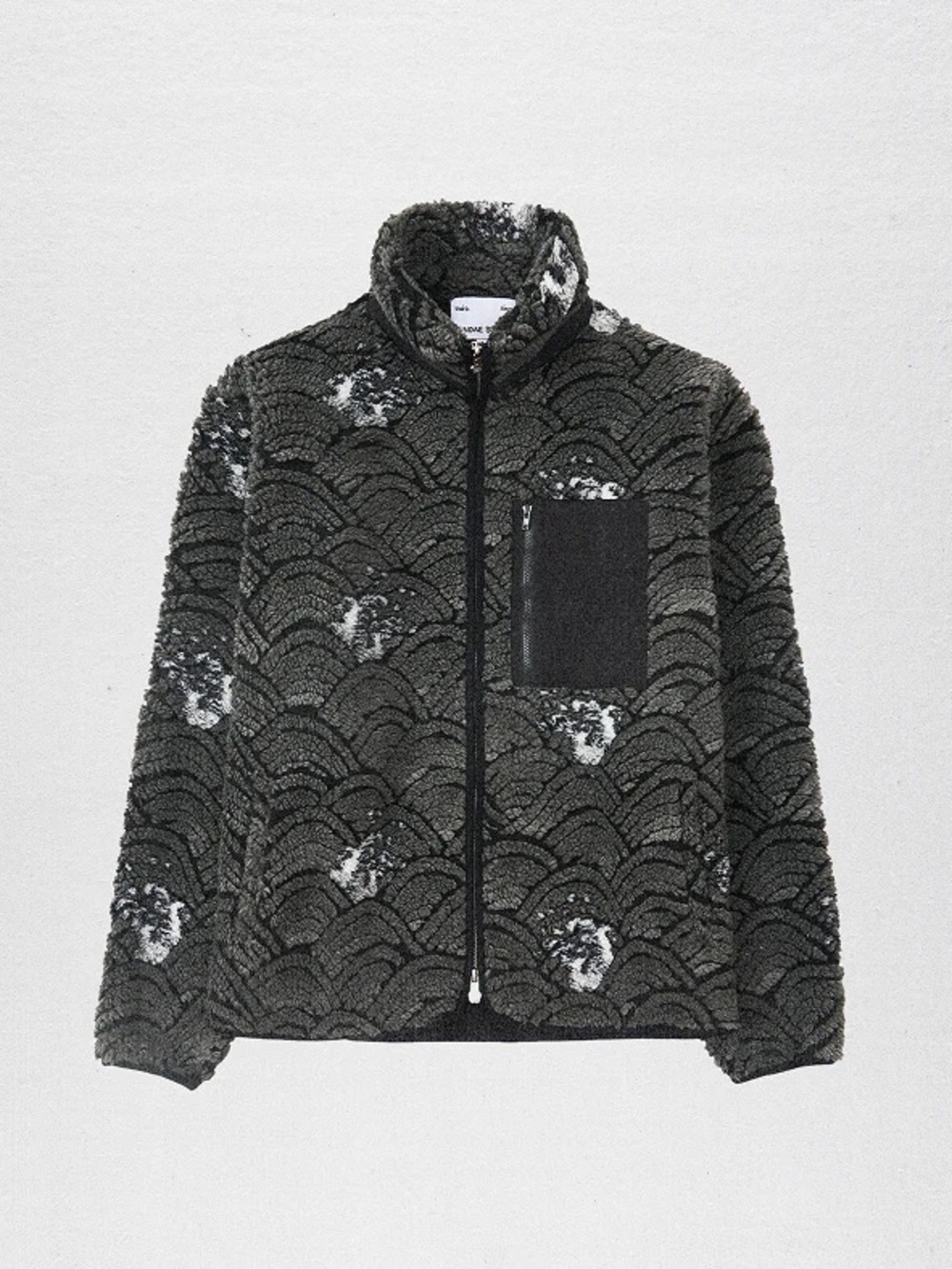 Sundae School Fleece S